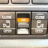 toyota voxy 2015 -TOYOTA--Voxy DBA-ZRR80W--ZRR80-0137723---TOYOTA--Voxy DBA-ZRR80W--ZRR80-0137723- image 6