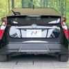 toyota prius 2016 -TOYOTA--Prius DAA-ZVW50--ZVW50-6025772---TOYOTA--Prius DAA-ZVW50--ZVW50-6025772- image 16