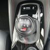 toyota corolla 2024 CFJ1770195 image 27
