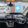 nissan serena 2018 -NISSAN--Serena DAA-GFC27--GFC27-084981---NISSAN--Serena DAA-GFC27--GFC27-084981- image 22