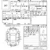 toyota bb 2010 -TOYOTA--bB QNC21-0095193---TOYOTA--bB QNC21-0095193- image 3