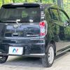 daihatsu mira 2011 -DAIHATSU--Mira DBA-L285S--L285S-2019143---DAIHATSU--Mira DBA-L285S--L285S-2019143- image 18