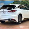 lexus rx 2020 CFJ1576906 image 17