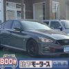 nissan skyline 2023 GOO_JP_700060017330250521024 image 1