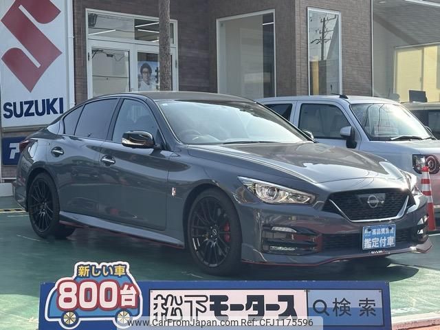 nissan skyline 2023 GOO_JP_700060017330250521024 image 1