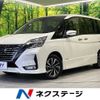 nissan serena 2019 -NISSAN--Serena DAA-GFC27--GFC27-183796---NISSAN--Serena DAA-GFC27--GFC27-183796- image 1