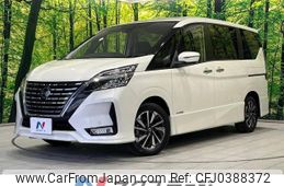 nissan serena 2019 -NISSAN--Serena DAA-GFC27--GFC27-183796---NISSAN--Serena DAA-GFC27--GFC27-183796-