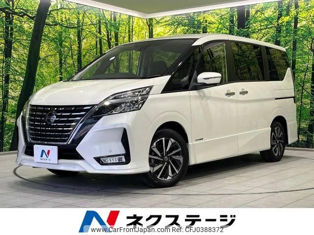 nissan serena 2019 -NISSAN--Serena DAA-GFC27--GFC27-183796---NISSAN--Serena DAA-GFC27--GFC27-183796- image 1