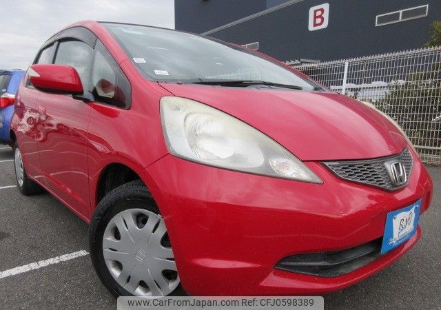 honda fit 2009 REALMOTOR_Y2024120331A-12 image 2