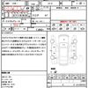 nissan note 2017 CFJ1751888 image 18