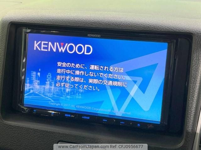 suzuki spacia 2017 -SUZUKI--Spacia DAA-MK42S--MK42S-184166---SUZUKI--Spacia DAA-MK42S--MK42S-184166- image 2