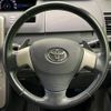toyota noah 2008 -TOYOTA--Noah DBA-ZRR75W--ZRR75-0024156---TOYOTA--Noah DBA-ZRR75W--ZRR75-0024156- image 13