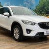 mazda cx-5 2013 -MAZDA--CX-5 LDA-KE2AW--KE2AW-118621---MAZDA--CX-5 LDA-KE2AW--KE2AW-118621- image 17