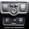 nissan note 2014 3282185-N2025050093A-24 image 24