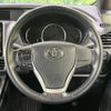 toyota voxy 2015 -TOYOTA--Voxy DBA-ZRR85W--ZRR85-0040287---TOYOTA--Voxy DBA-ZRR85W--ZRR85-0040287- image 12