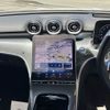 mercedes-benz c-class-station-wagon 2023 CFJ1524464 image 3