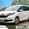 honda freed-hybrid 2020 quick_quick_GB7_GB7-3135549 image 1