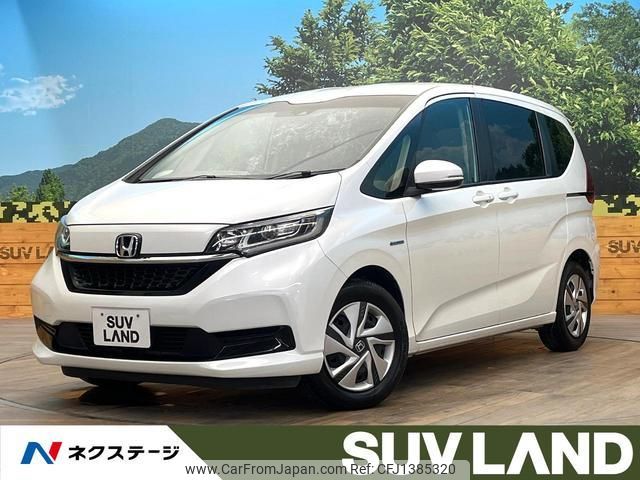 honda freed-hybrid 2020 quick_quick_GB7_GB7-3135549 image 1