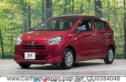 daihatsu mira-e-s 2019 -DAIHATSU--Mira e:s 5BA-LA350S--LA350S-0106687---DAIHATSU--Mira e:s 5BA-LA350S--LA350S-0106687-