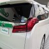 toyota alphard 2018 -TOYOTA--Alphard DBA-AGH30W--AGH30-0175262---TOYOTA--Alphard DBA-AGH30W--AGH30-0175262- image 3