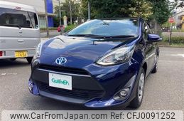 toyota aqua 2018 -TOYOTA--AQUA DAA-NHP10--NHP10-6785232---TOYOTA--AQUA DAA-NHP10--NHP10-6785232-