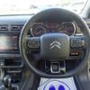 citroen c3 2019 -CITROEN 【高知 300ﾊ1478】--Citroen C3 B6HN01--JT700042---CITROEN 【高知 300ﾊ1478】--Citroen C3 B6HN01--JT700042- image 21