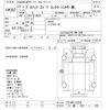 hino profia 2011 CFJ1675327 image 3