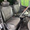 nissan elgrand 2007 CFJ1755874 image 8
