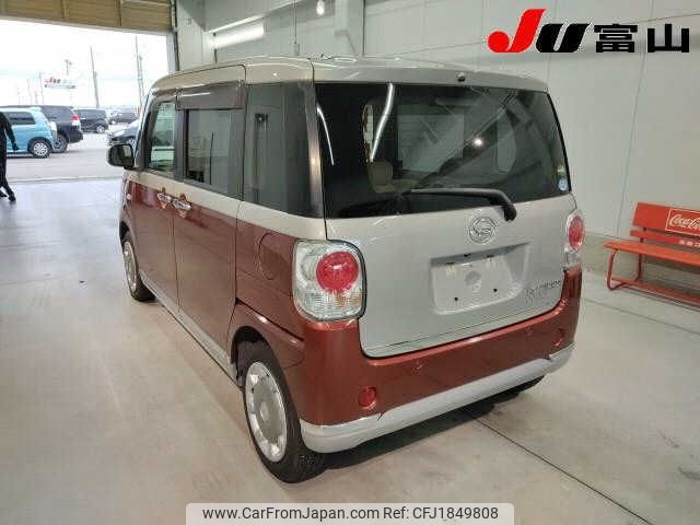 daihatsu move-canbus 2018 CFJ1849808 image 2