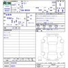 toyota roomy 2021 -TOYOTA 【名変中 】--Roomy M900A--0558394---TOYOTA 【名変中 】--Roomy M900A--0558394- image 3