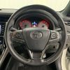 toyota harrier 2016 NIKYO_DK38992 image 6