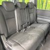 honda stepwagon 2013 -HONDA--Stepwgn DBA-RK5--RK5-1366483---HONDA--Stepwgn DBA-RK5--RK5-1366483- image 10