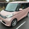 nissan dayz-roox 2014 -NISSAN--DAYZ Roox B21A--0054746---NISSAN--DAYZ Roox B21A--0054746- image 17