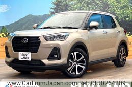 subaru rex 2023 -SUBARU--Rex 5BA-A201F--A201F-0001867---SUBARU--Rex 5BA-A201F--A201F-0001867-