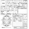 daihatsu hijet-truck 2015 -DAIHATSU 【福岡 480の4517】--Hijet Truck S500P-0019204---DAIHATSU 【福岡 480の4517】--Hijet Truck S500P-0019204- image 3