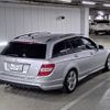 mercedes-benz c-class-station-wagon 2009 -MERCEDES-BENZ--Benz C Class Wagon WDD2042412F433303---MERCEDES-BENZ--Benz C Class Wagon WDD2042412F433303- image 2