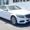 mercedes-benz c-class 2015 CFJ9192185 image 14
