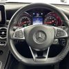 mercedes-benz glc-class 2018 -MERCEDES-BENZ--Benz GLC DBA-253946--WDC2539462F370333---MERCEDES-BENZ--Benz GLC DBA-253946--WDC2539462F370333- image 3