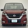 nissan serena 2017 -NISSAN--Serena DAA-GFC27--GFC27-065344---NISSAN--Serena DAA-GFC27--GFC27-065344- image 24