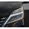 nissan serena 2019 -NISSAN--Serena DAA-HFC27--HFC27-063968---NISSAN--Serena DAA-HFC27--HFC27-063968- image 11