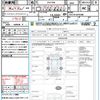 toyota voxy 2008 quick_quick_ZRR70W_ZRR70-0076986 image 21