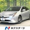 toyota prius 2016 -TOYOTA--Prius DAA-ZVW51--ZVW51-6017216---TOYOTA--Prius DAA-ZVW51--ZVW51-6017216- image 1