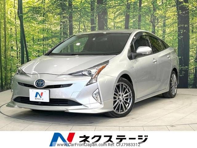 toyota prius 2016 -TOYOTA--Prius DAA-ZVW51--ZVW51-6017216---TOYOTA--Prius DAA-ZVW51--ZVW51-6017216- image 1