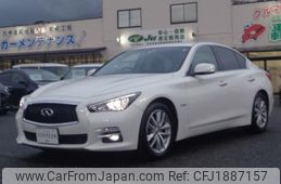 nissan skyline 2014 CFJ1887157