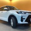 toyota raize 2023 CFJ1746053 image 13