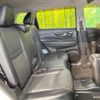 nissan x-trail 2017 quick_quick_NT32_NT32-079884 image 9