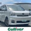 toyota voxy 2013 -TOYOTA--Voxy DBA-ZRR70W--ZRR70-0548825---TOYOTA--Voxy DBA-ZRR70W--ZRR70-0548825- image 17