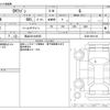 mitsubishi ek-wagon 2023 -MITSUBISHI 【岡山 581ﾜ9655】--ek Wagon B33W--B33W-0401140---MITSUBISHI 【岡山 581ﾜ9655】--ek Wagon B33W--B33W-0401140- image 3