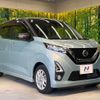 nissan dayz 2019 quick_quick_B44W_B44W-0019486 image 17