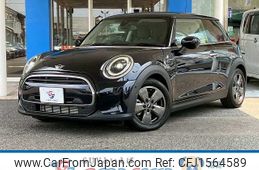 mini mini-others 2024 CFJ1564589